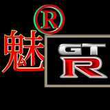 魅影GTR顶配版 v2.01