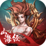 剑开仙门无限内购免费版 v1.1.94
