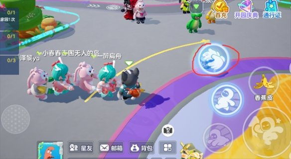 游侠网2