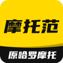 摩托范app手机正版