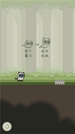 冒险猫免广告版展示图1