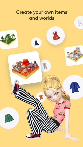 崽崽zepeto app国际版展示图4