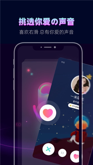 赫兹app苹果版展示图5