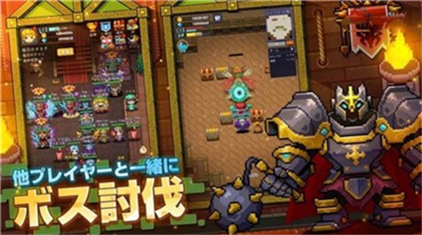 抽卡勇士内购版展示图2