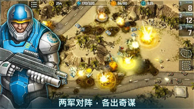 战争艺术3无限内购版展示图3