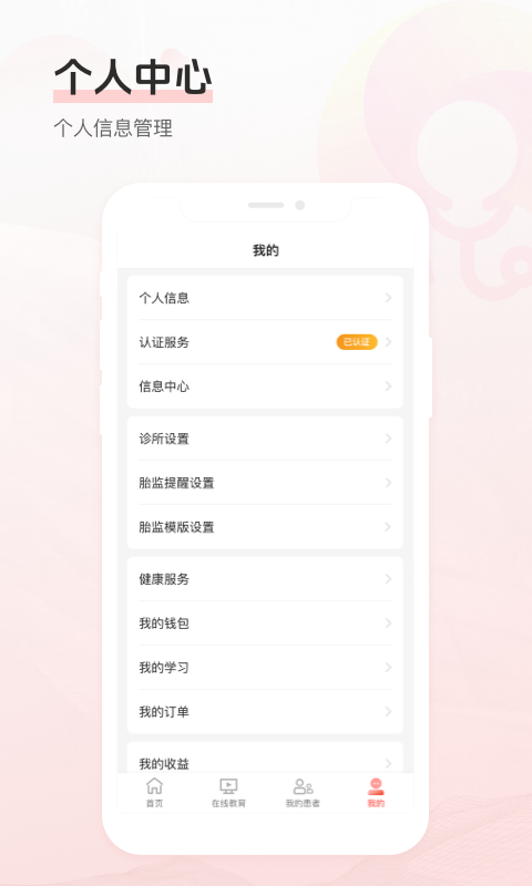 Dr默展示图1