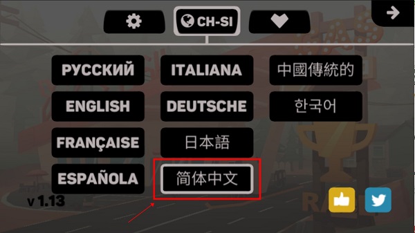地狱骑士3作弊菜单展示图3