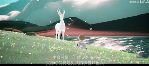 游侠网5