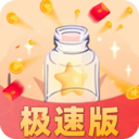 许愿猫app心愿版