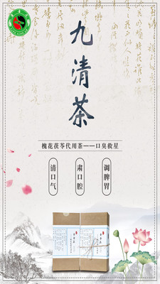青青乐app展示图4