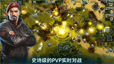 战争艺术3无限内购版展示图2