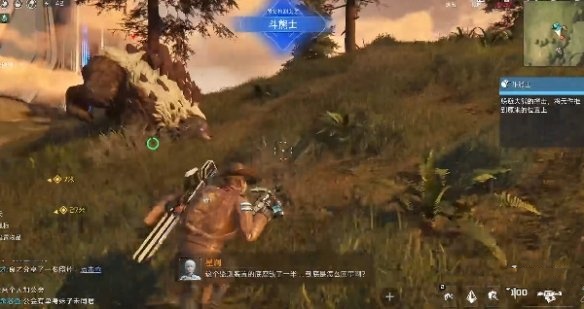 游侠网3