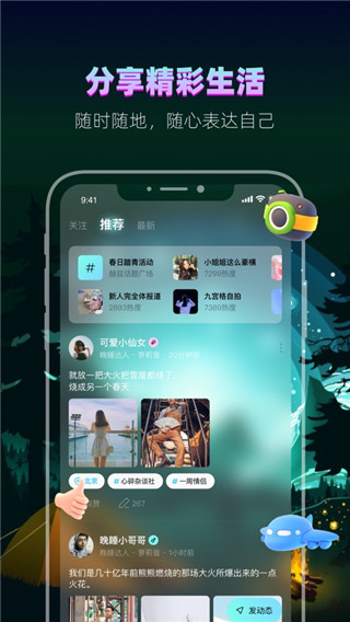 赫兹app苹果版展示图3