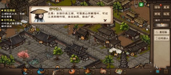 游侠网3