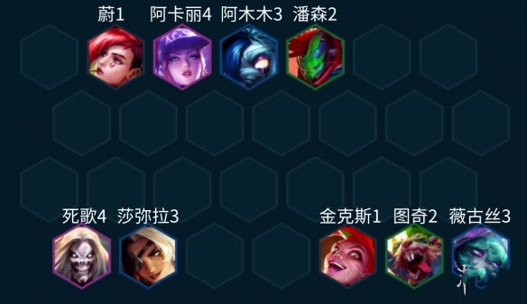 游侠网2