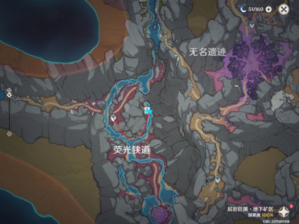 游侠网18