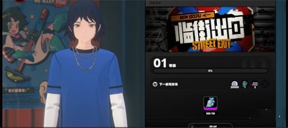 游侠网5