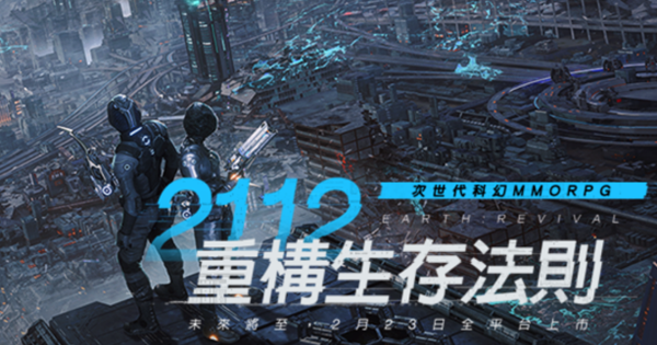 星球重启SSR宠物盲盒怎么获得 SSR宠物盲盒获取攻略