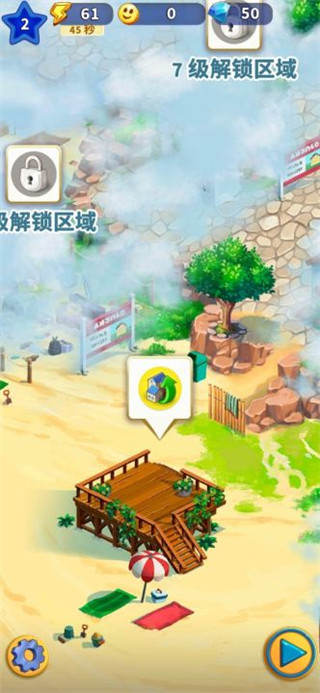 旅游小镇无限钻石版展示图2
