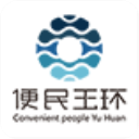便民玉环app校园版