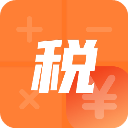 个人所得税app专业新版