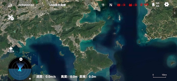 Hubsan 3app最新版展示图3