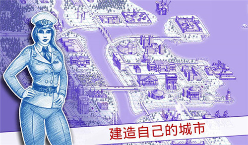 海战棋2无限石油内购版展示图2