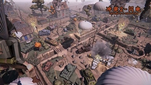 冲突2闪电内置MOD菜单版展示图2
