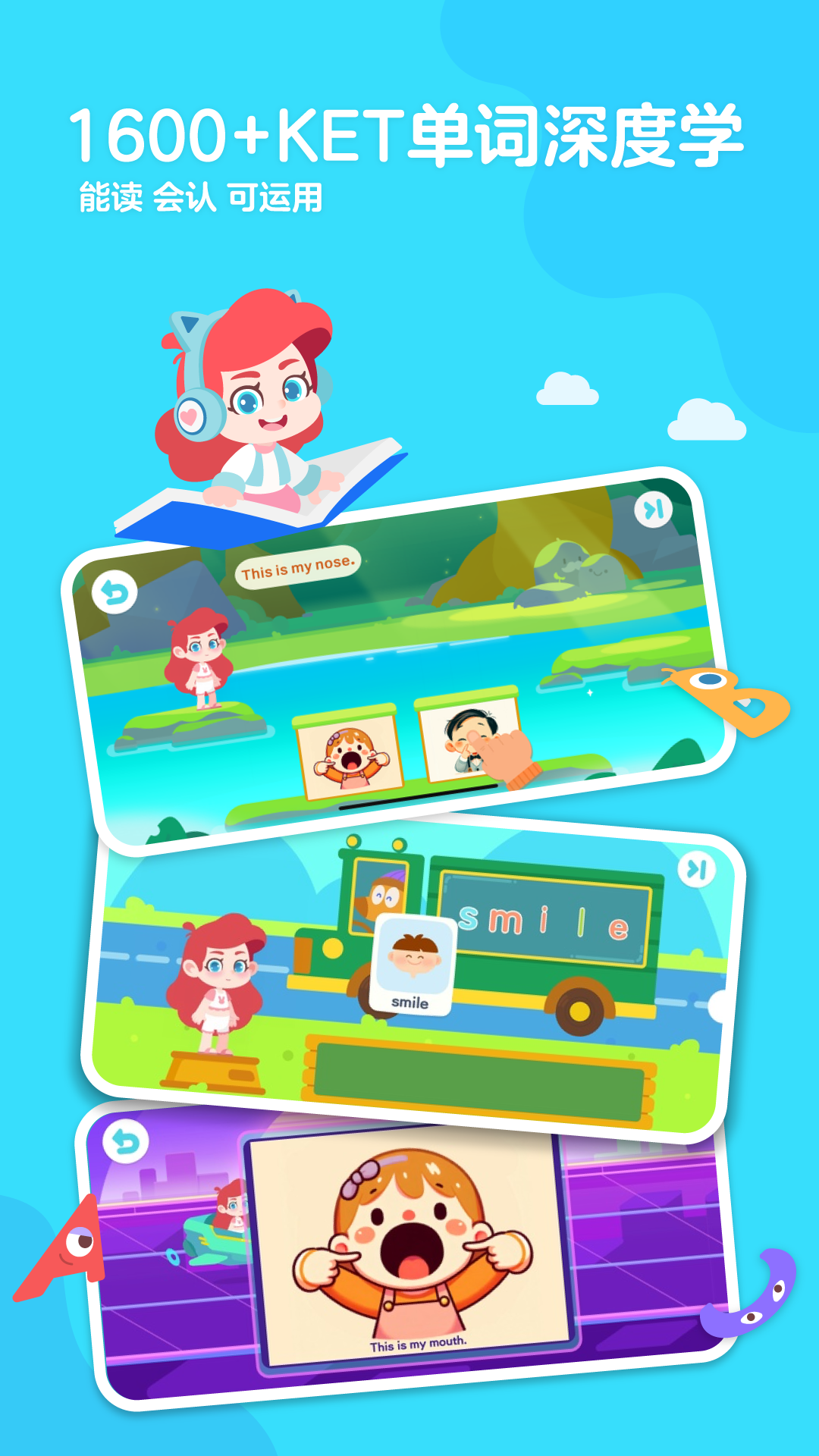 ABC快乐英语星球展示图4