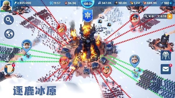 寒霜启示录修改内置菜单版展示图1