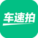 车速拍app最新正版