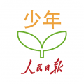 人民日报少年app