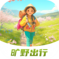 旷野出行app