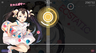 Cytoid最新版展示图2