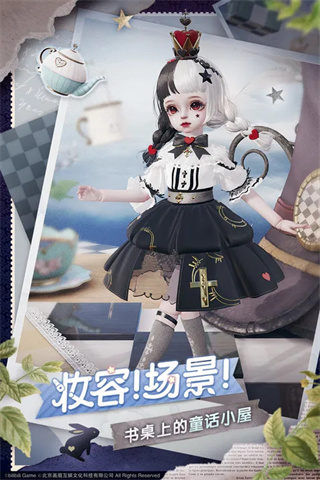 箱庭小偶内置菜单版展示图3
