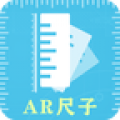 AI手机尺子测距识别app