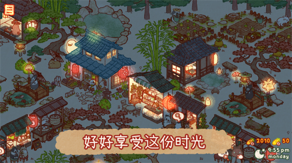 兔兔岛无限萝卜版展示图3