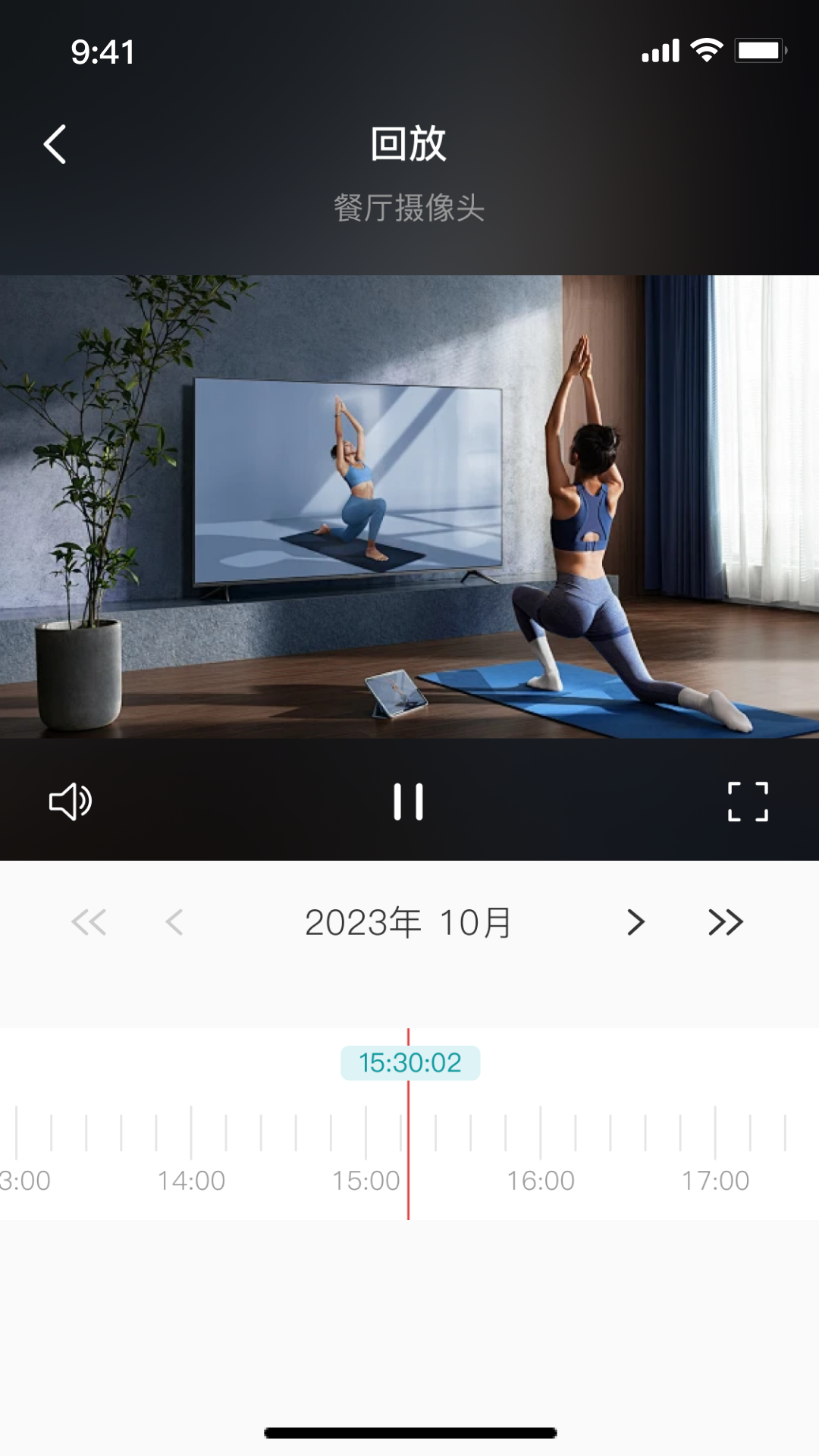 小亿同学展示图1