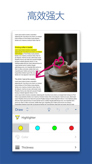 Microsoft Word手机升级版展示图2