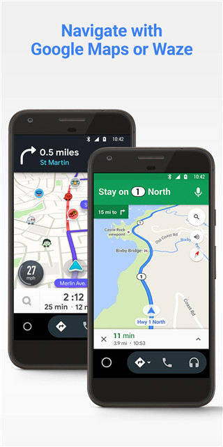 Android Auto谷歌版展示图3