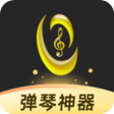 虫虫钢琴app2023最新版