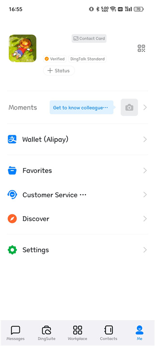 钉钉DingTalk app最新国际版展示图1
