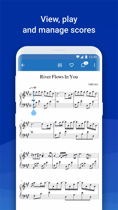 MuseScore app最新中文版展示图4