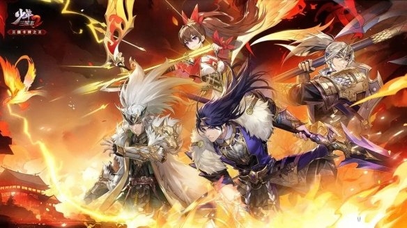 少年三国志2武定天下活动 武定天下活动具体内容介绍