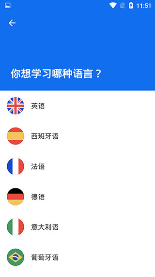 博树app解锁版2023展示图1