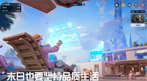 星球重启背包满了怎么解决 背包满了解决办法