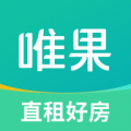 唯果租房app
