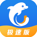 携程旅行app极速版2024
