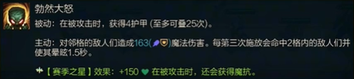 游侠网4