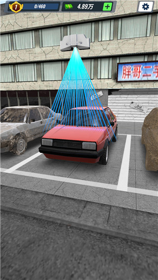 王牌二手车内置菜单版展示图3